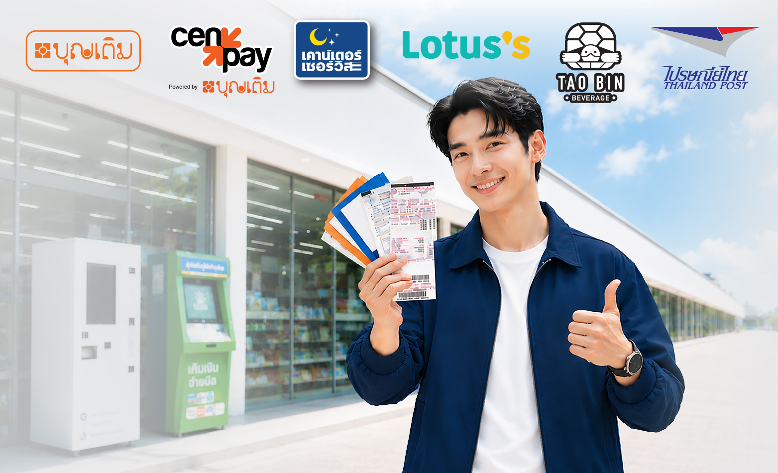 card top img