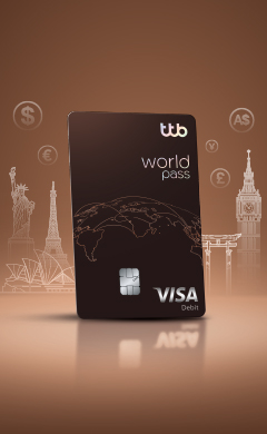 บัตรเดบิต ทีทีบี เวิลด์พาส