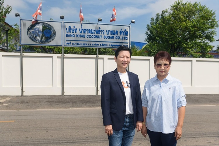 Insight และ Data Ecosystem พร้อมพันธมิตรทางการเงินที่เข้าใจ สิ่งสำคัญที่ Grainey ใช้ขับเคลื่อนและเสริมศักยภาพธุรกิจขนมเพื่อสุขภาพสู่การเติบโตระดับสากล-finbiz