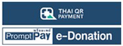 บริจาคเงินออนไลน์ ไม่เท่ากับ e-Donation เสมอไป - ttb SME - punboon