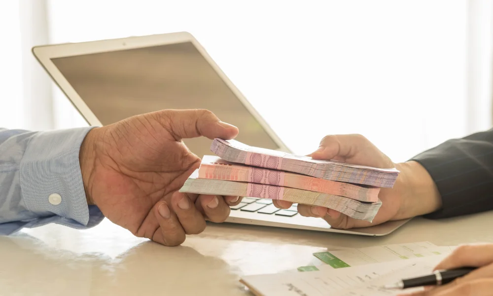 ต้องการเงินก้อน