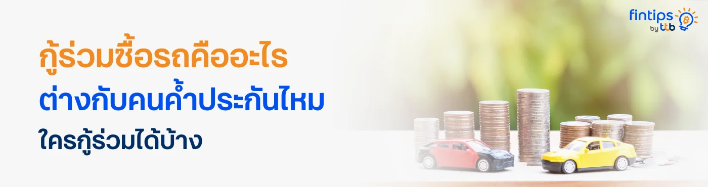 banner image