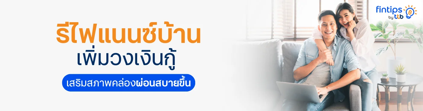 banner image