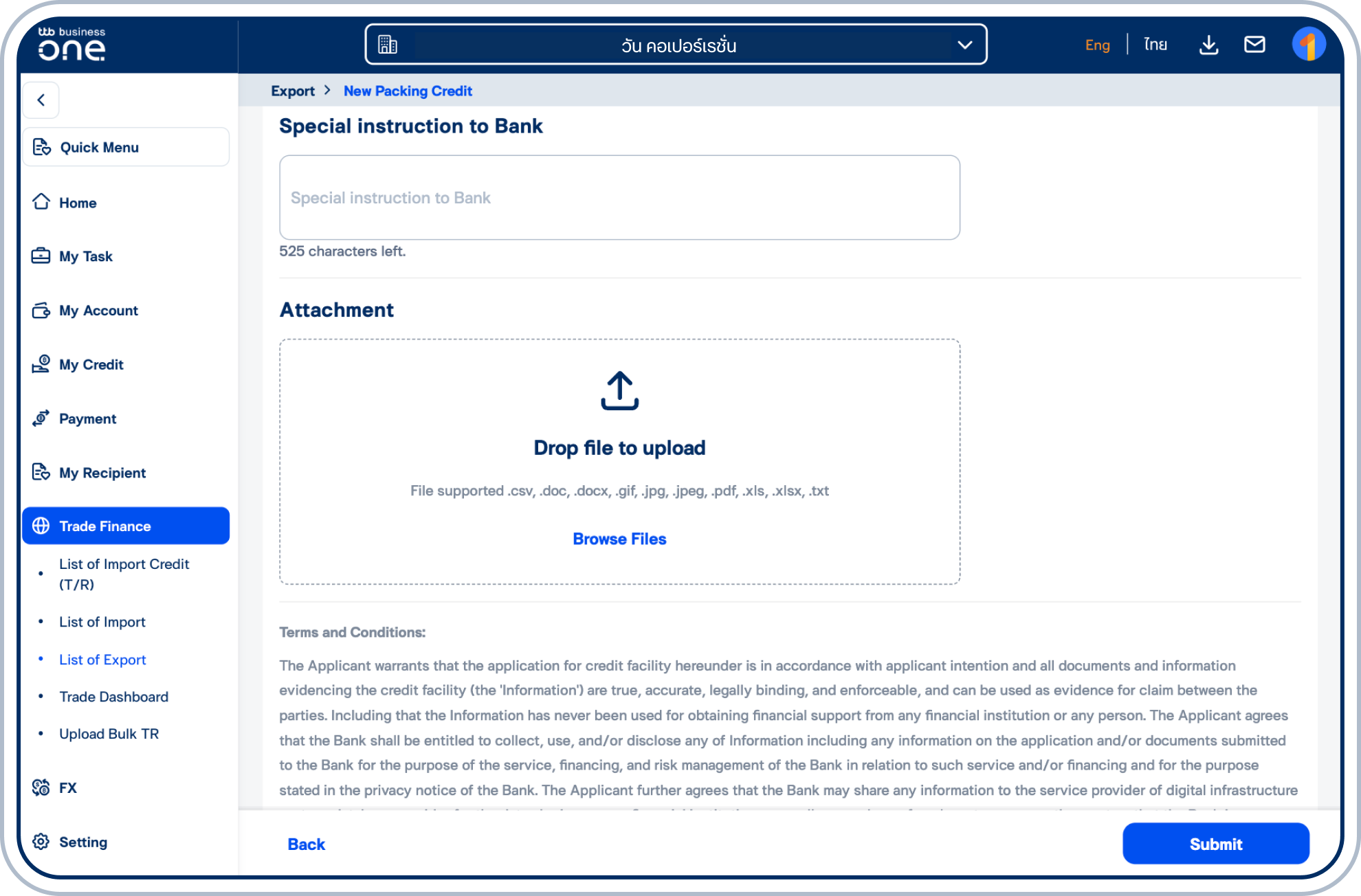 หากต้องการ สามารถระบุ Special instruction to Bank (คำสั่งพิเศษถึงธนาคาร)และอัปโหลด Attachment (เอกสารแนบ) ได้ จากนั้นเลือก “Submit”