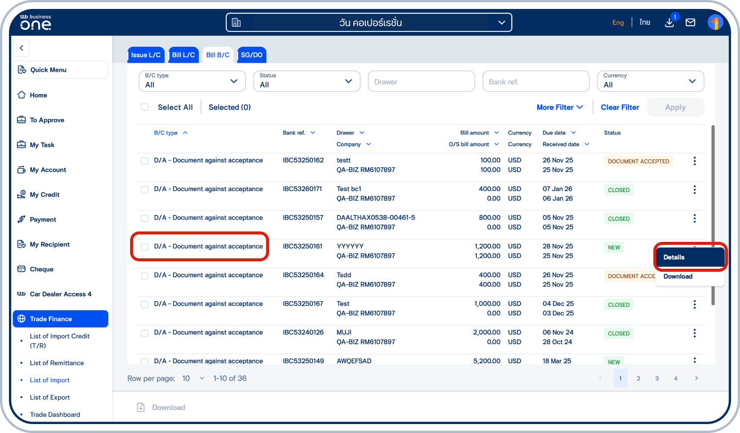 เลือก “3 จุด” ข้างรายการประเภท D/A Document against acceptance ที่อยู่ในสถานะ “NEW” แล้วเลือก “Details”