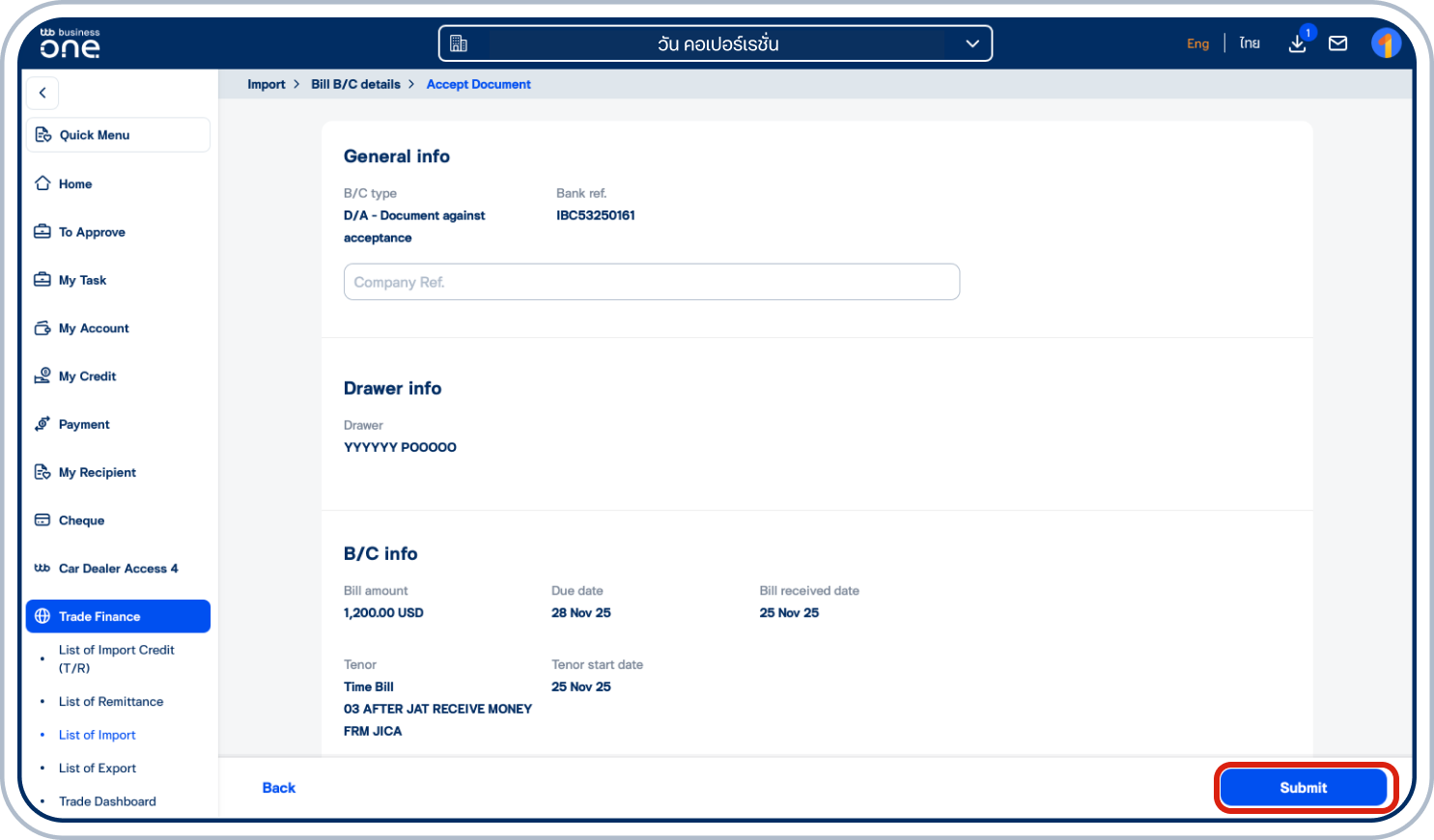 ตรวจสอบความถูกต้อง และระบุข้อความหรือแนบเอกสารเพิ่มเติมถึงธนาคารได้หากต้องการ จากนั้น เลือก “Submit”