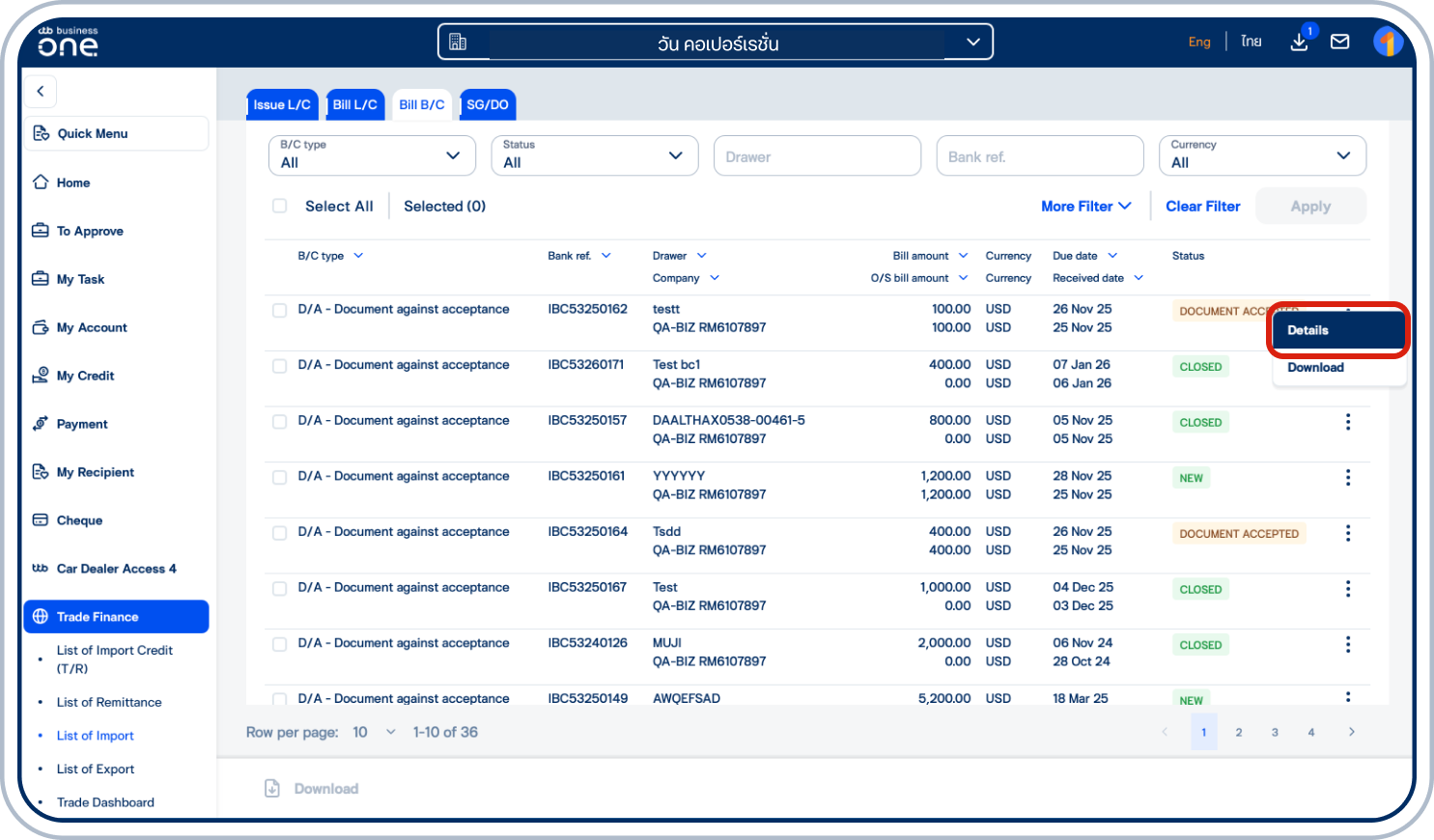เมื่อคำขอได้รับอนุมัติและธนาคารดำเนินการสำเร็จแล้ว รายการจะเปลี่ยนสถานะเป็น “DOCUMENT ACCEPTED” ให้เลือก “Details”