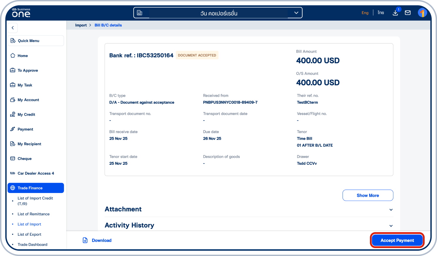 เข้าสู่หน้า “Bill B/C details” เลือก “Accept Payment” ที่ด้านล่าง