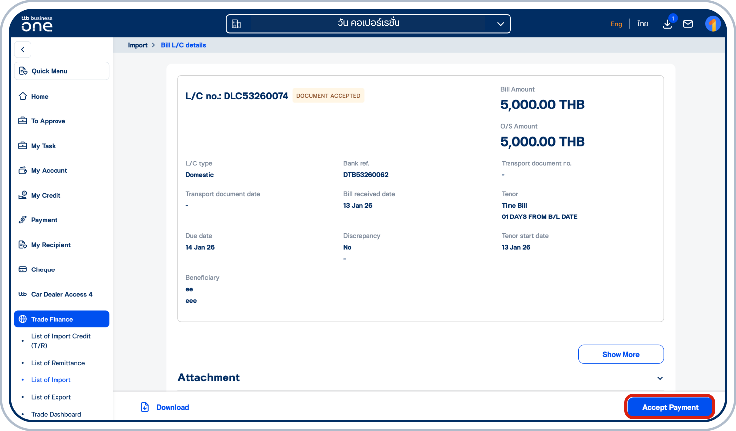 เข้าสู่หน้า “Bill L/C details” เลือก “Accept Payment” ที่ด้านล่าง