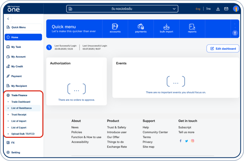ที่หน้าหลัก เลือกเมนู “Trade Finance” ที่แถบด้านซ้าย แล้วเลือก “List of Remittance”