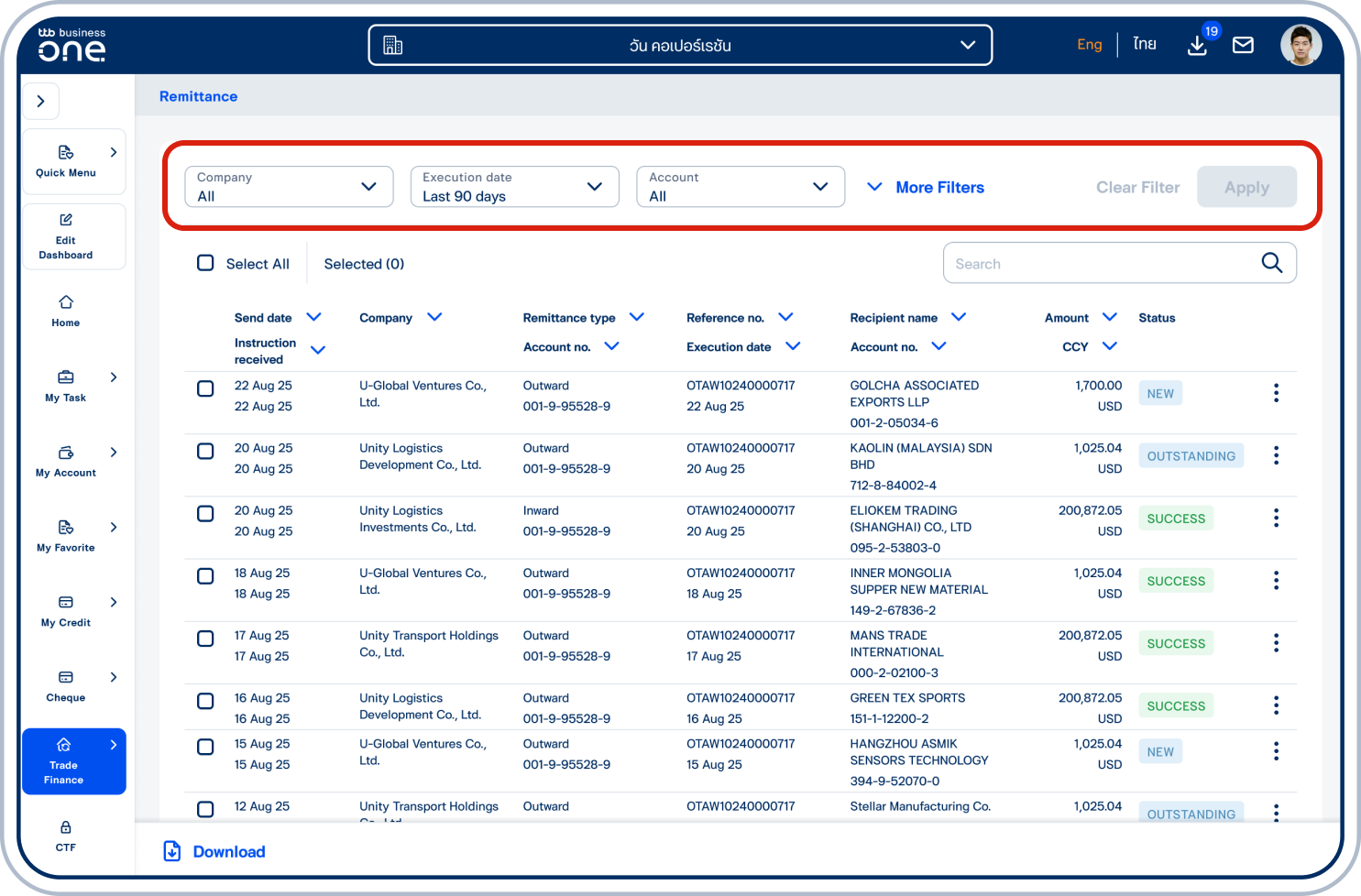 เข้าสู่หน้า “Remittance” สามารถปรับเปลี่ยนตัวกรองด้านบน เพื่อเรียกดูรายการตามเงื่อนไขที่ต้องการ และดาวน์โหลดรายงาน List of Remittance ได้ โดยเลือก “Download” ที่ด้านล่างของหน้าจอ