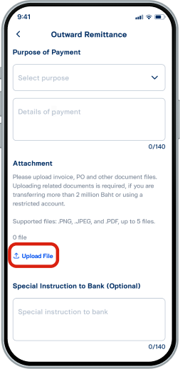 หากต้องการอัปโหลดเอกสารแนบ ให้เลือก Upload File