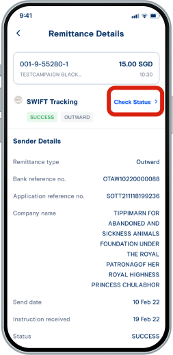 เลือก “Check Status”