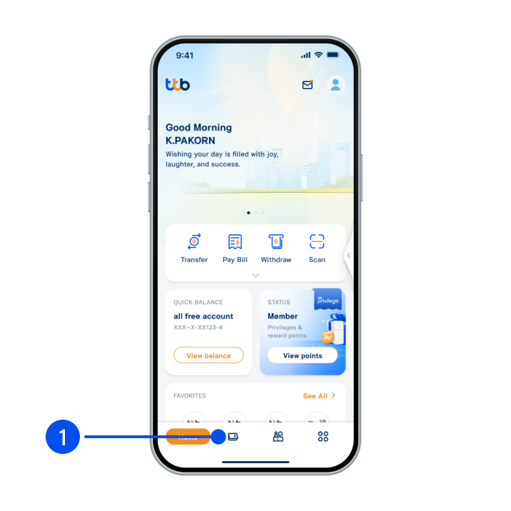 1. Select “Account”, the 2nd menu from the bottom.