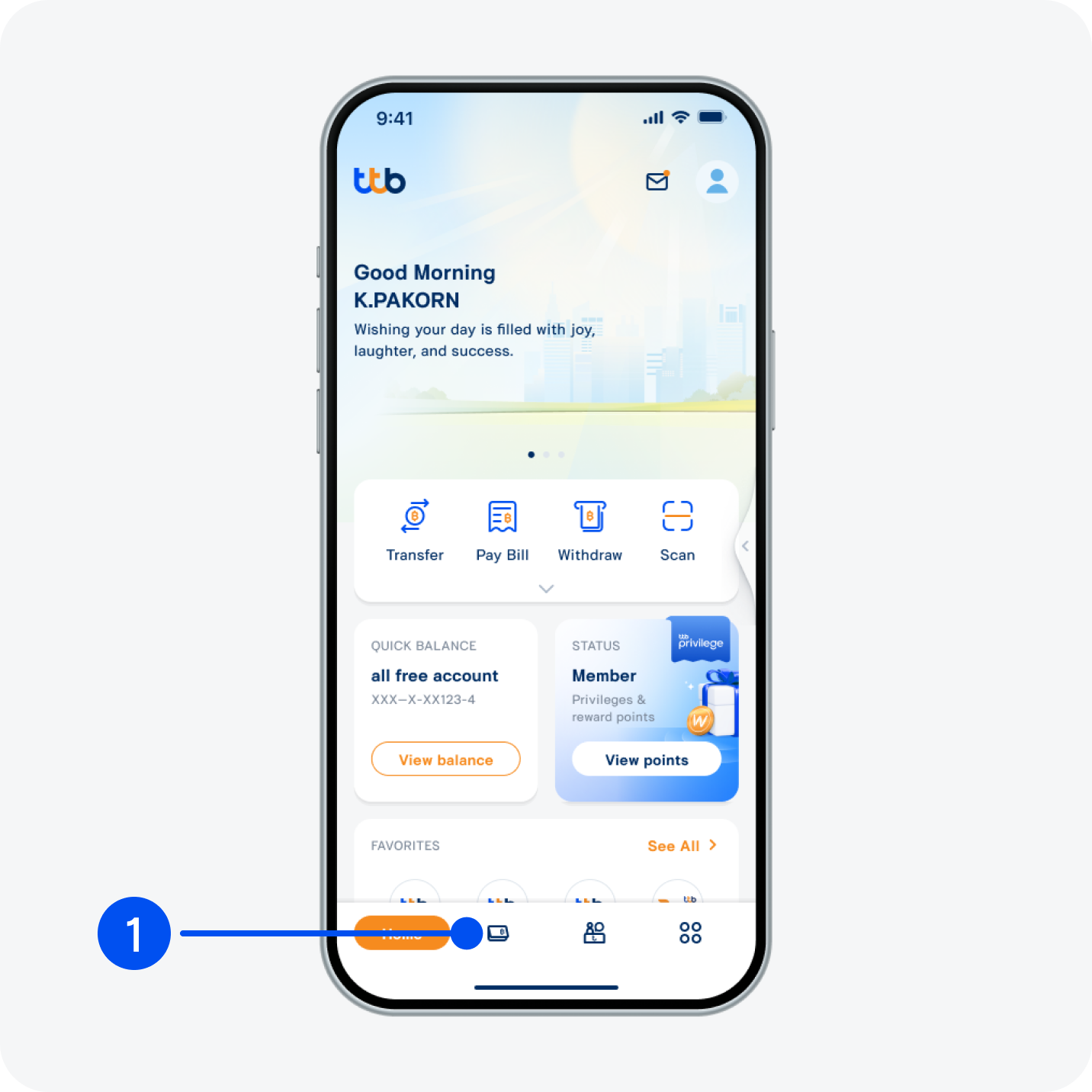 1. Select “Account”, the 2nd menu from the bottom.