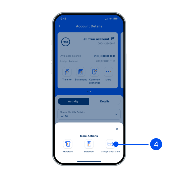 4. Select “Manage debit card”.​