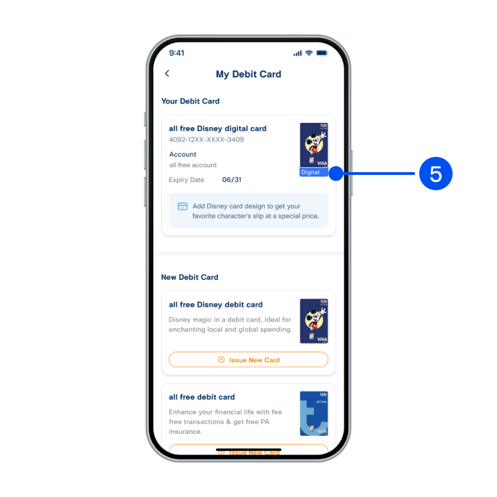 5. Select “all free Disney digital card”.