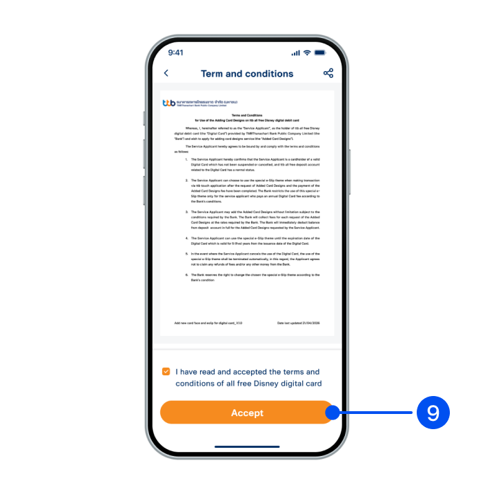 9. Read and accept terms and conditions, then select “Accept”.