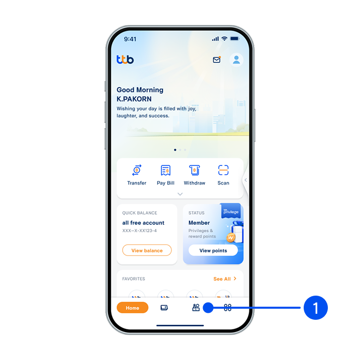 1. Select “Service”, the 3rd menu from the bottom.