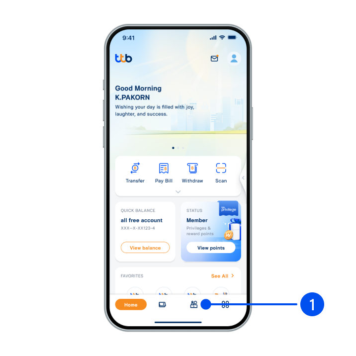 1. Select “Service”, the 3rd menu from the bottom.