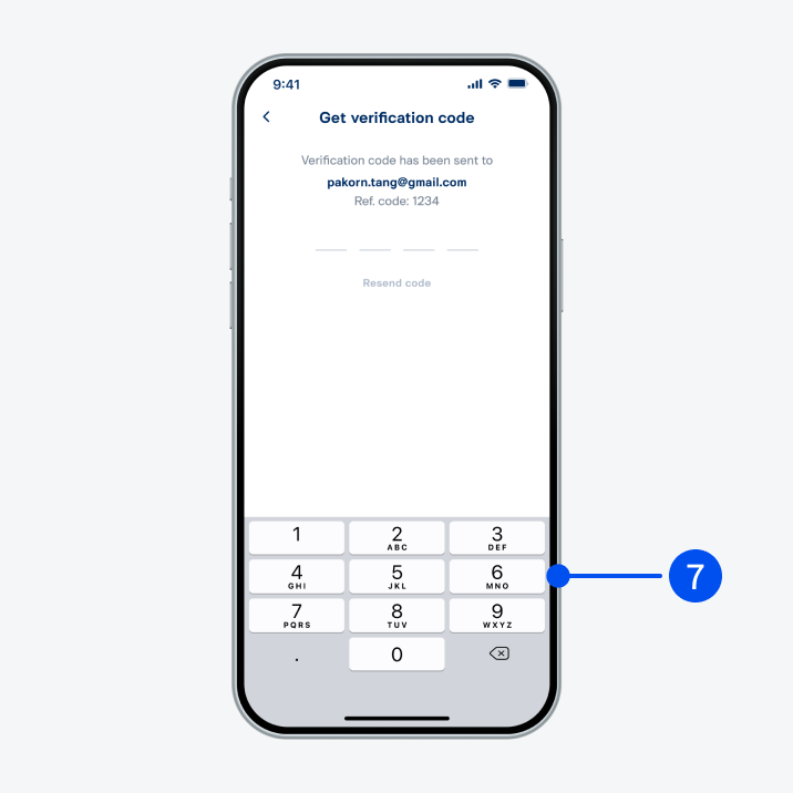 Enter verification code sent to your email to proceed.