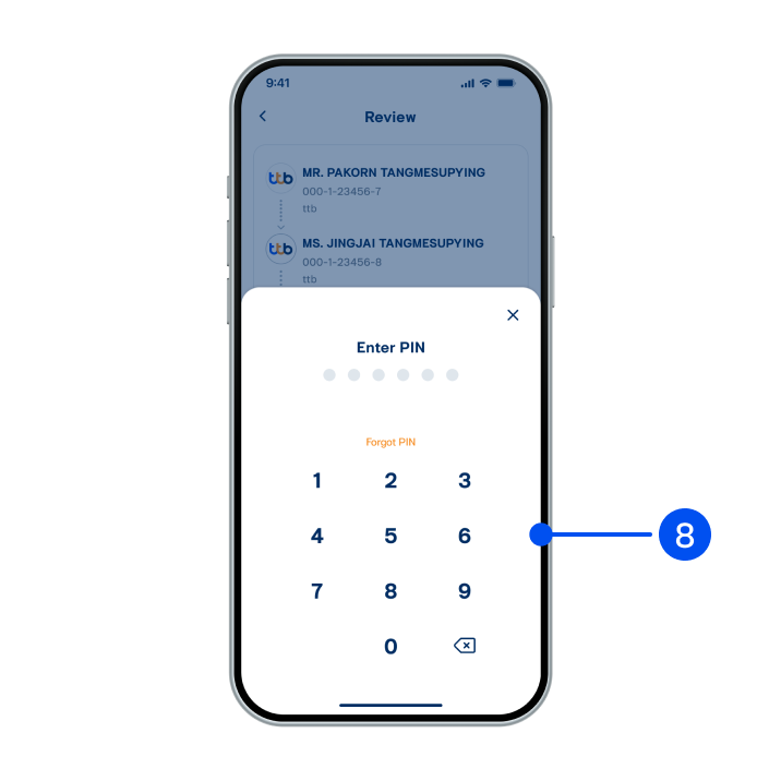 Enter PIN to confirm.
