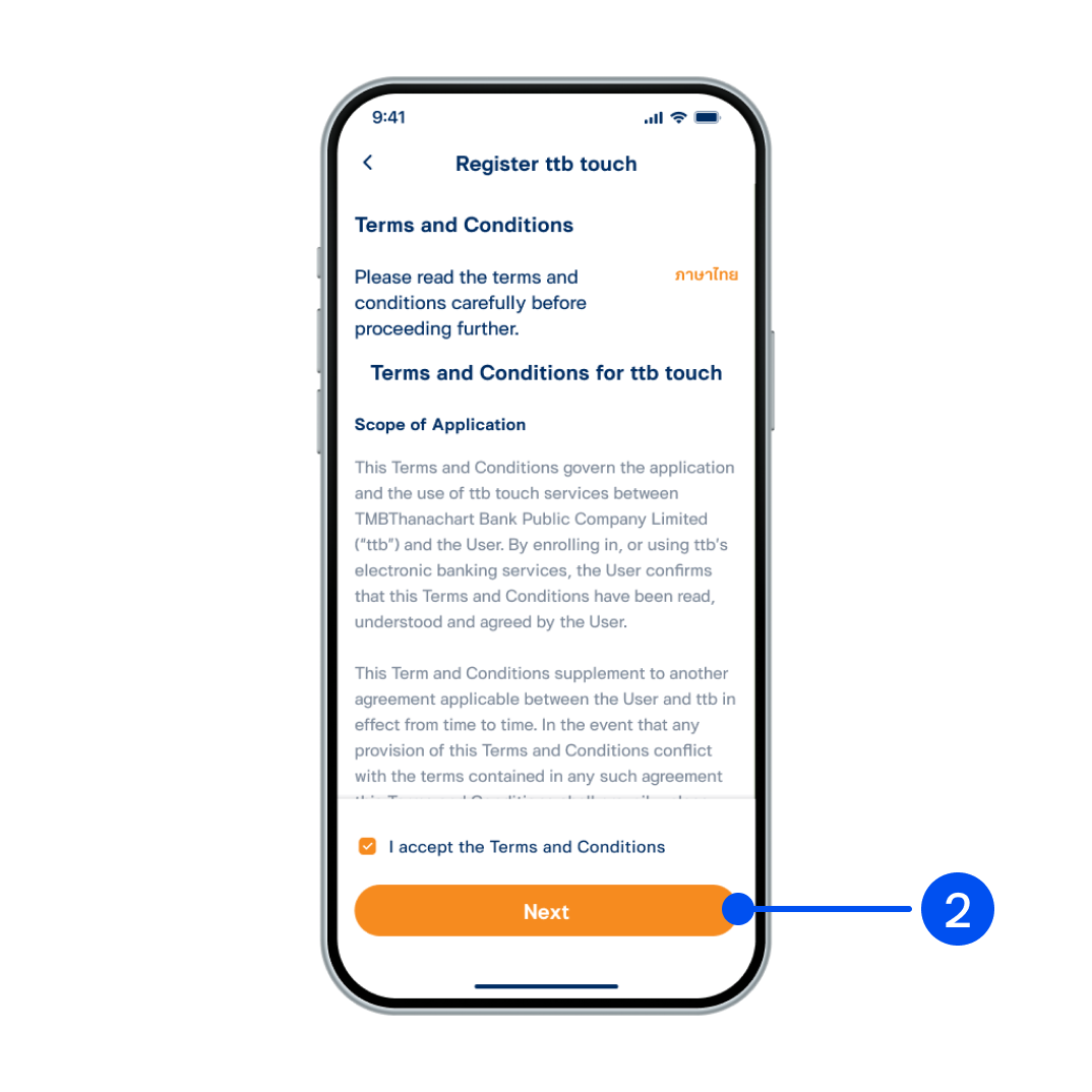 Read and accept the “Terms and conditions”, then select 