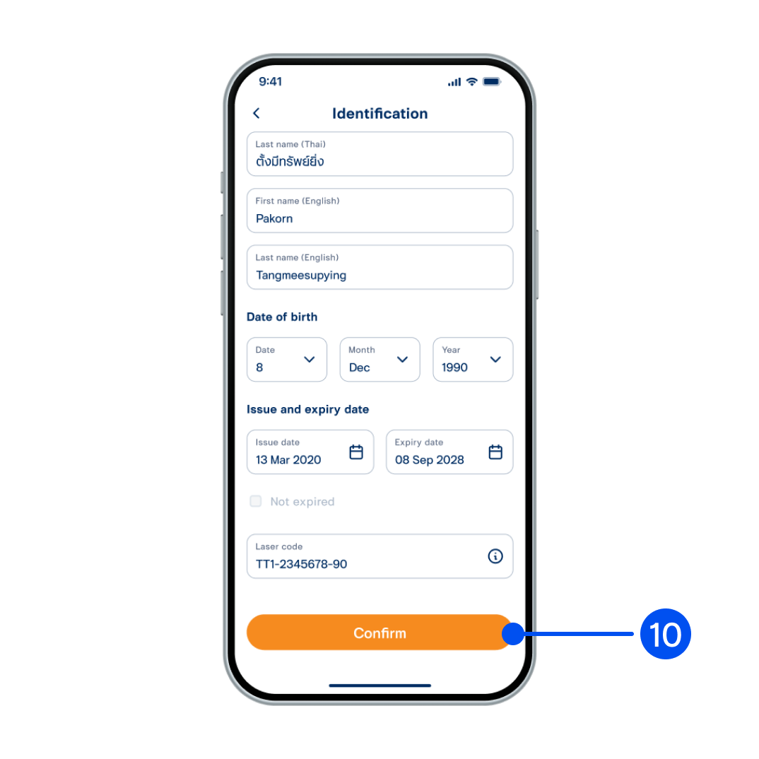Fill in all your personal information, then select “confirm” 