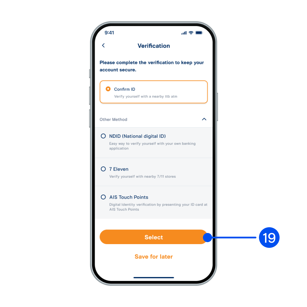 Select verification method, then select “Select” 