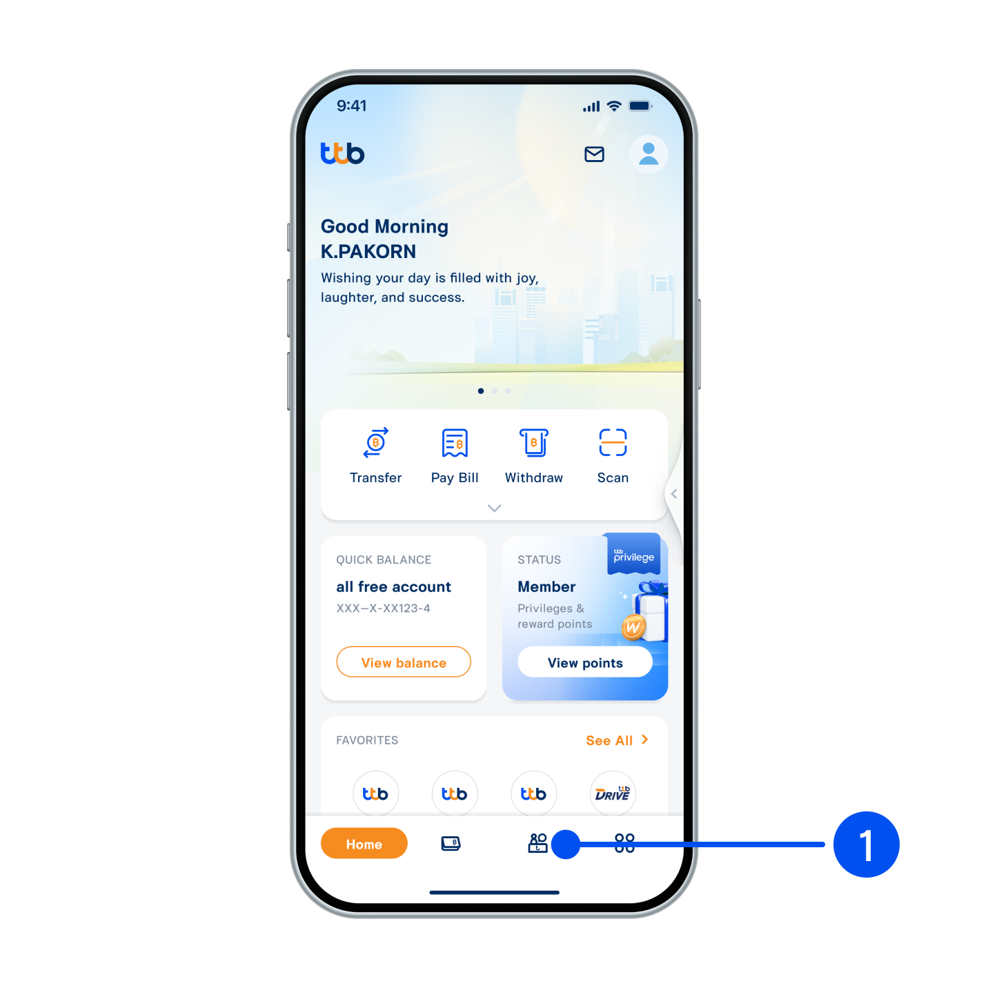 1. Select “Service”, the 3rd menu from the bottom.