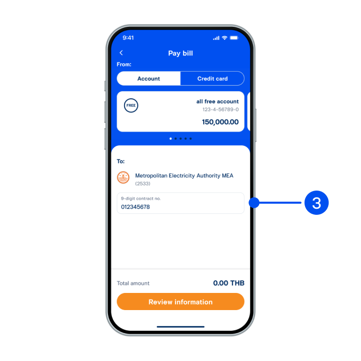 Enter customer details.