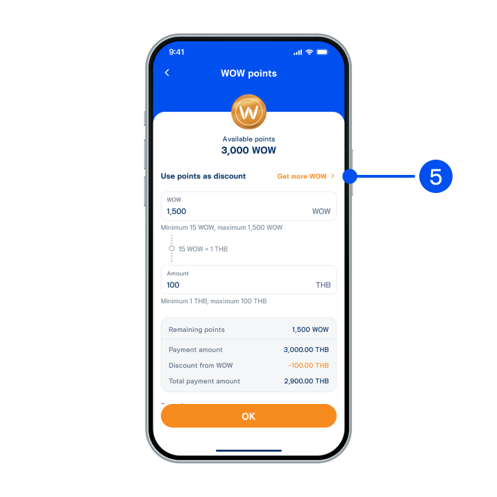 Select “Get more WOW”.