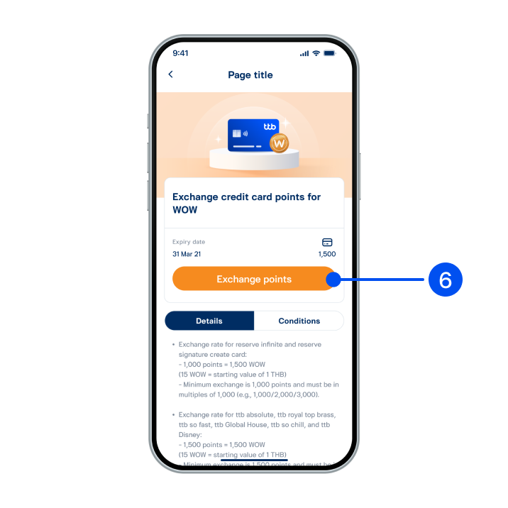 Read redemption details, then select “Exchange points”.