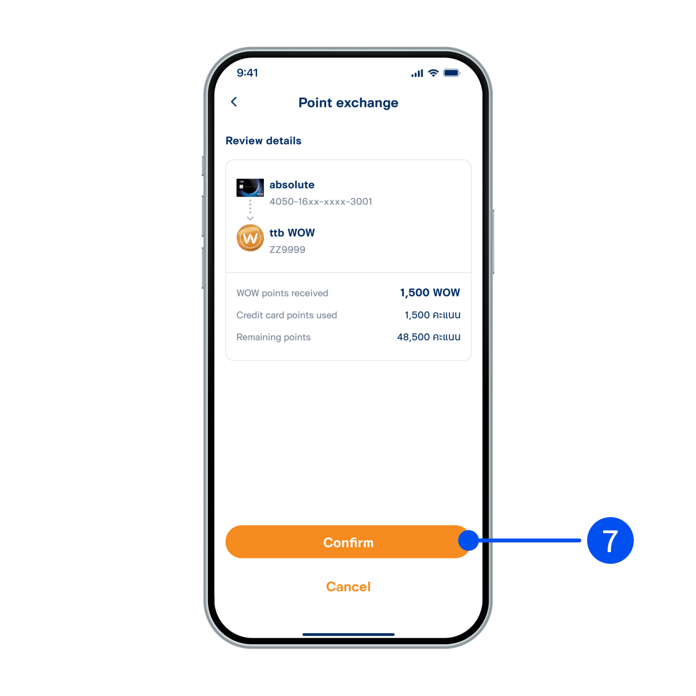 7. Review the transaction, then select “Confirm”.