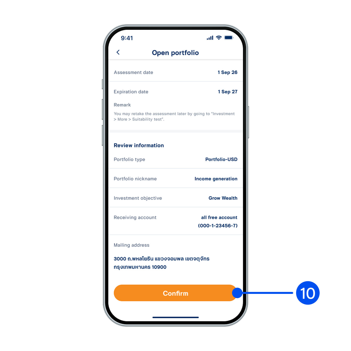 Review your portfolio information, then select “Confirm”.