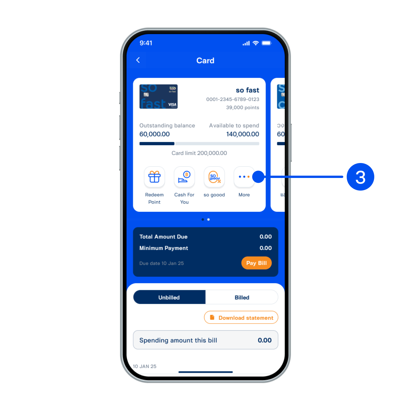 3. Select “More”.