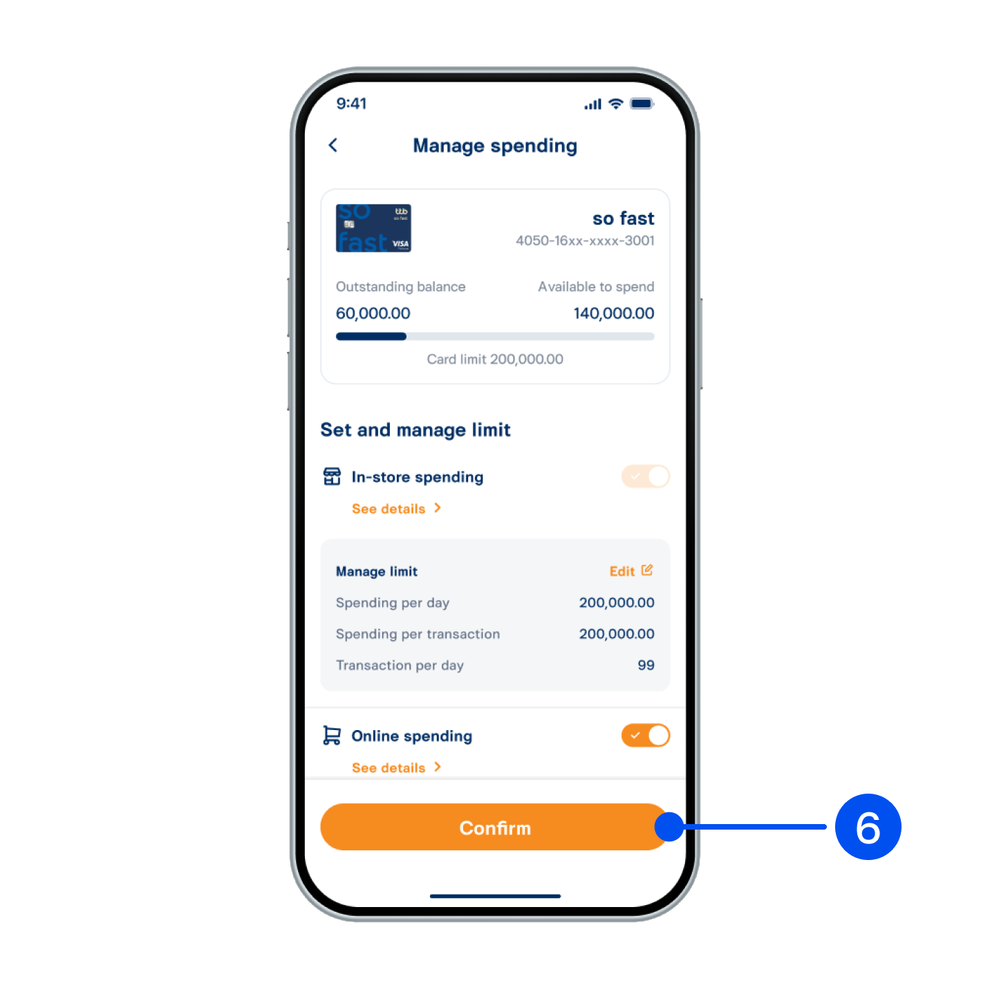 6. Select “Confirm”.