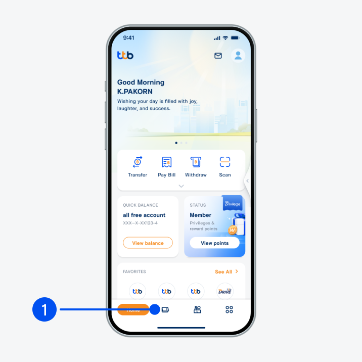 1. Select “Account”, the 2nd menu from the bottom.