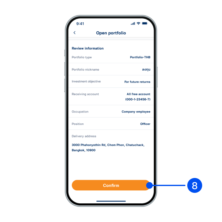 8. Review details, then select “Confirm”.
