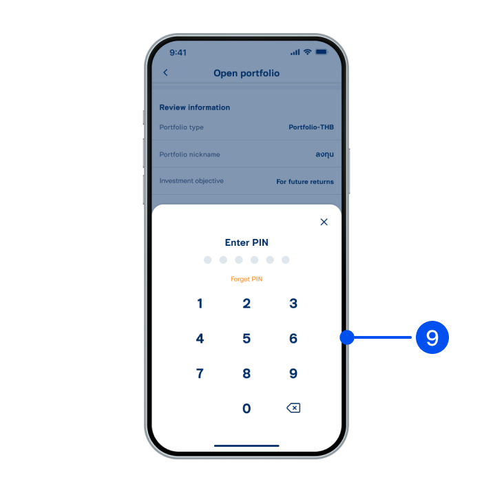 9. Enter PIN to confirm.