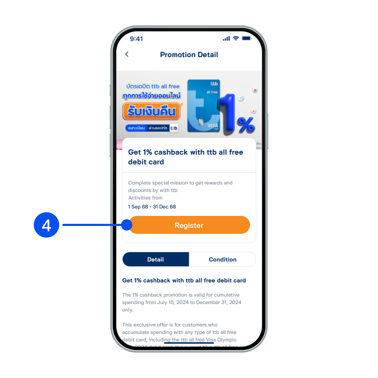 4. Select “Register” to join promotion.