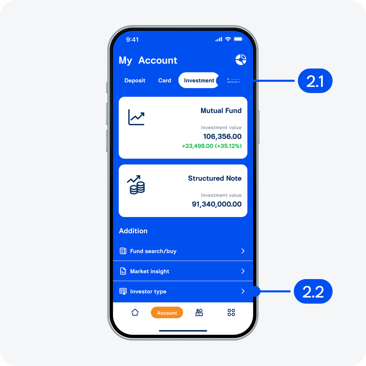 เลือกเมนู “อื่นๆ”