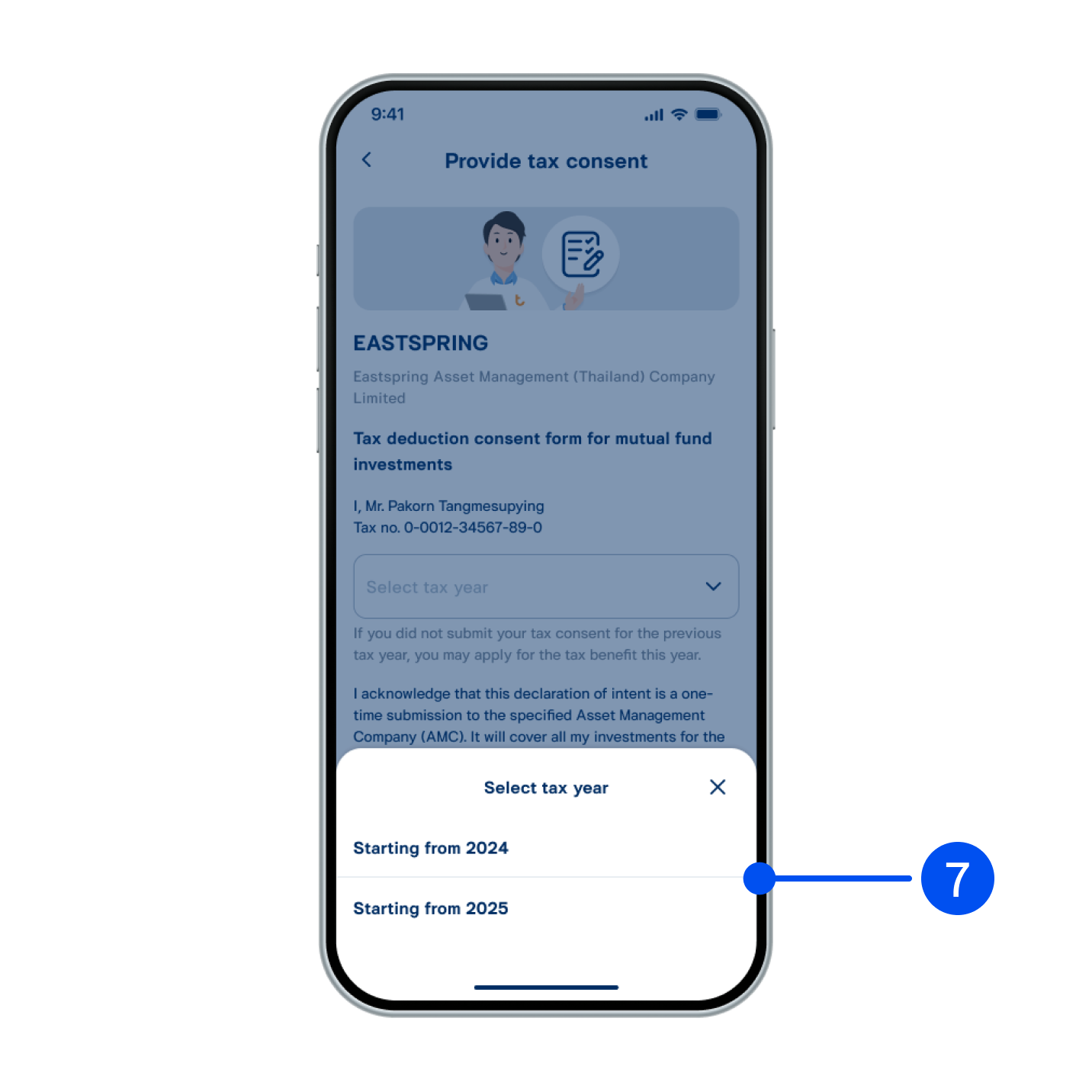 7. Select year for tax deduction.