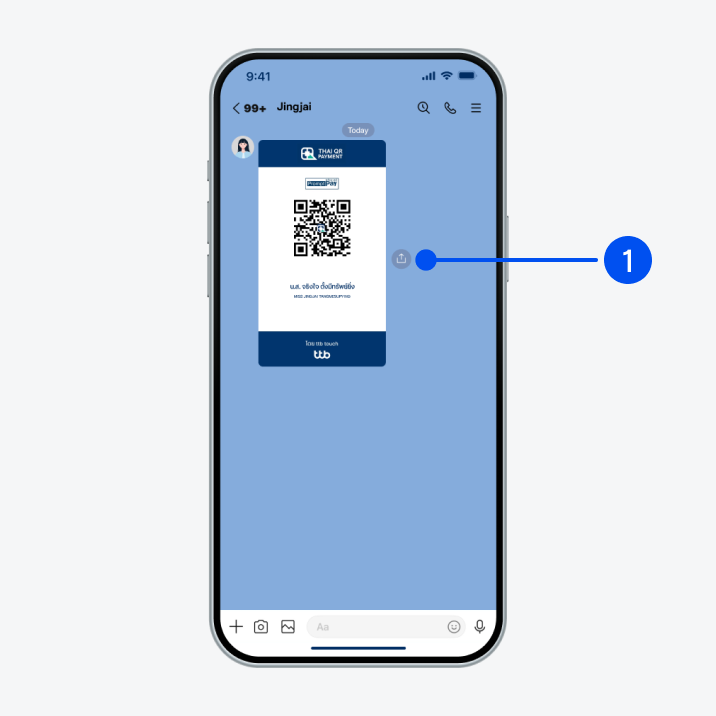 Open LINE, select QR code, then select “Share” icon.