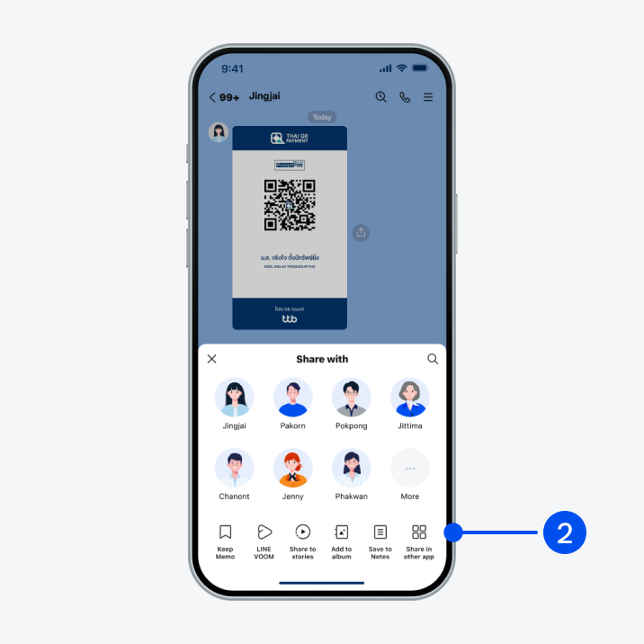 Select “Share in other app”.