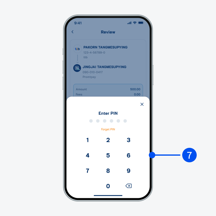 Enter PIN to confirm.