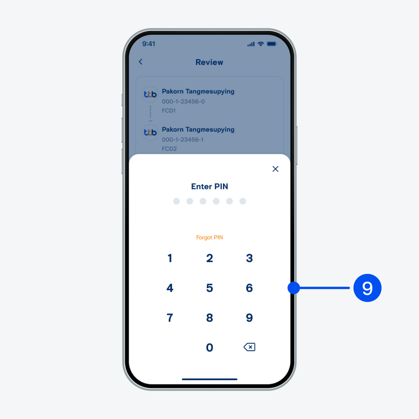 Enter PIN to confirm.