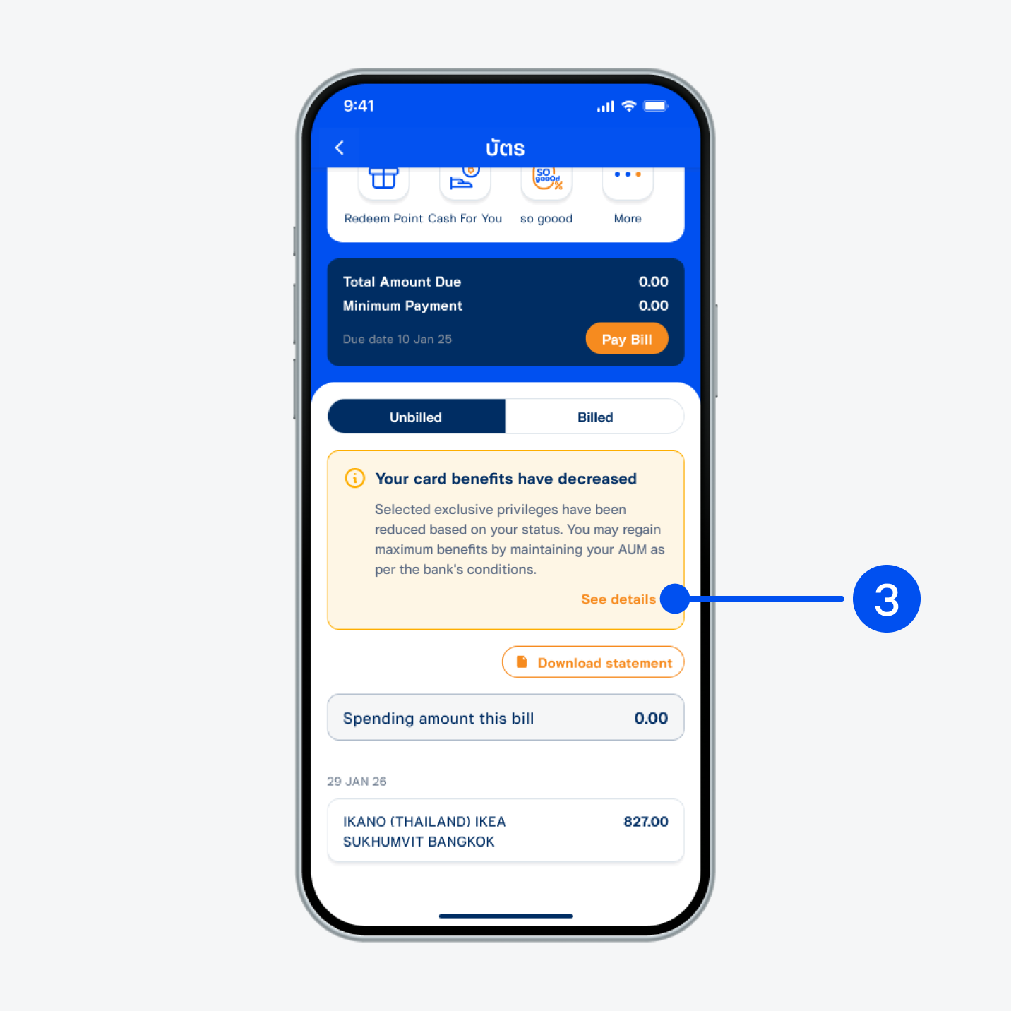 Select “See details”.