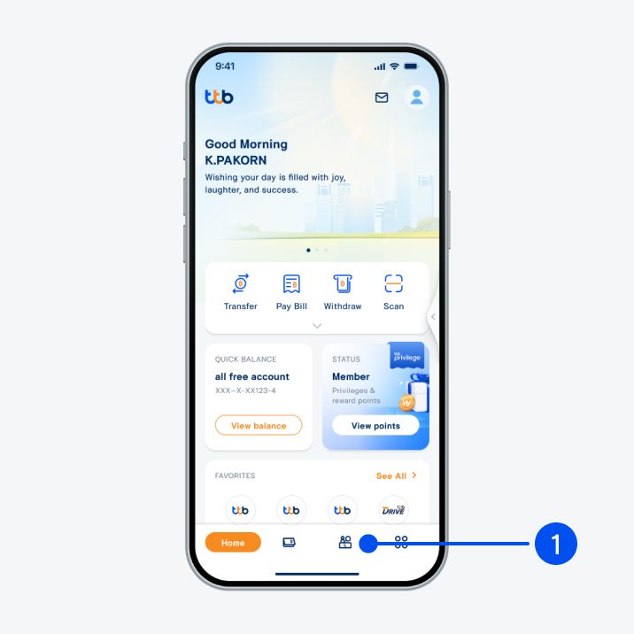 1. Select “Service”, the 3rd menu from the bottom.
