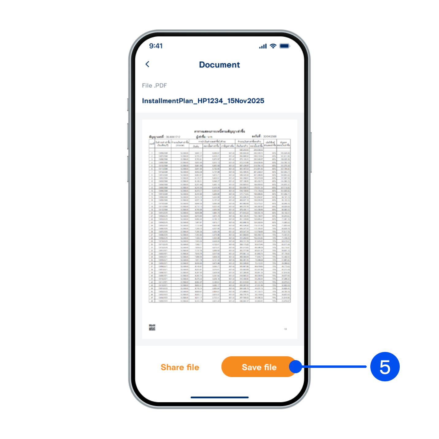 5. Document will be displayed. _x000B_You can save or share the file.